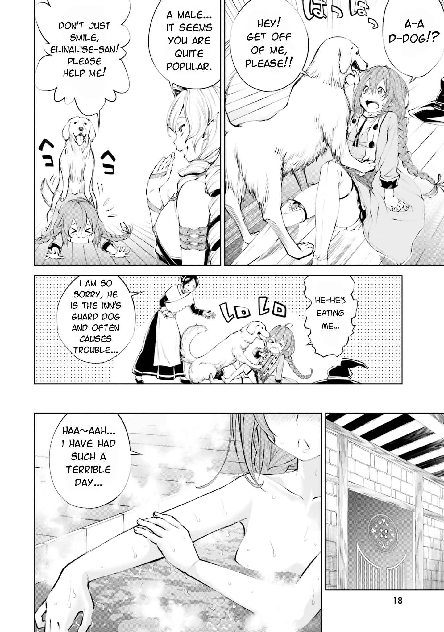 Page 2 Chapter 2 Mushoku Tensei ~Isekai Ittara Honki Dasu~ Anthology