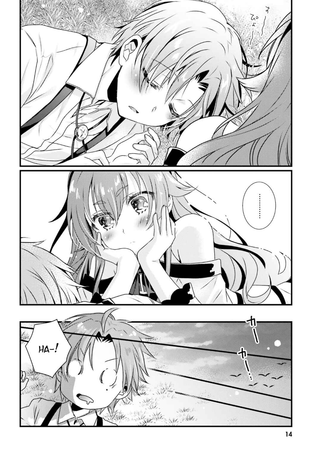 Page 10 Chapter 1 Mushoku Tensei ~Isekai Ittara Honki Dasu~ Anthology