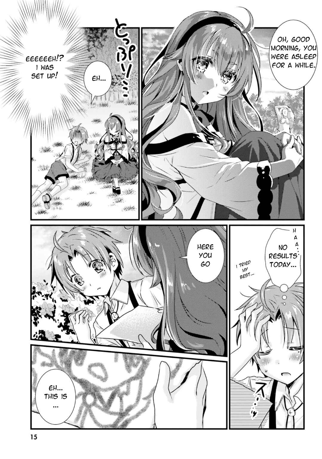 Page 11 Chapter 1 Mushoku Tensei ~Isekai Ittara Honki Dasu~ Anthology