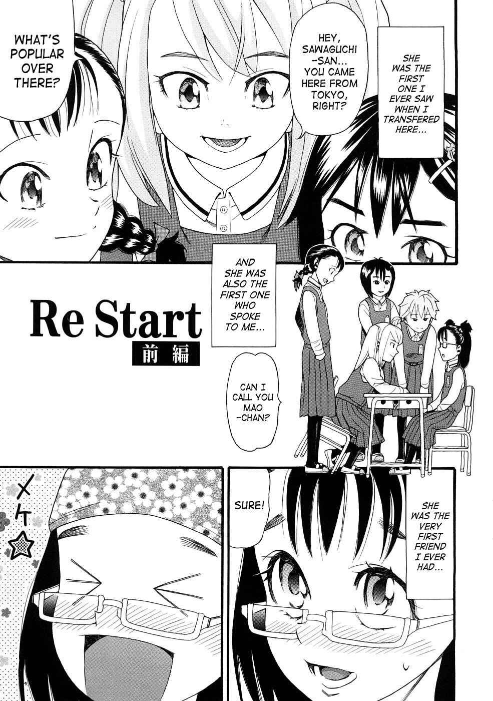 Page 1 Chapter 3 Comic Ped.