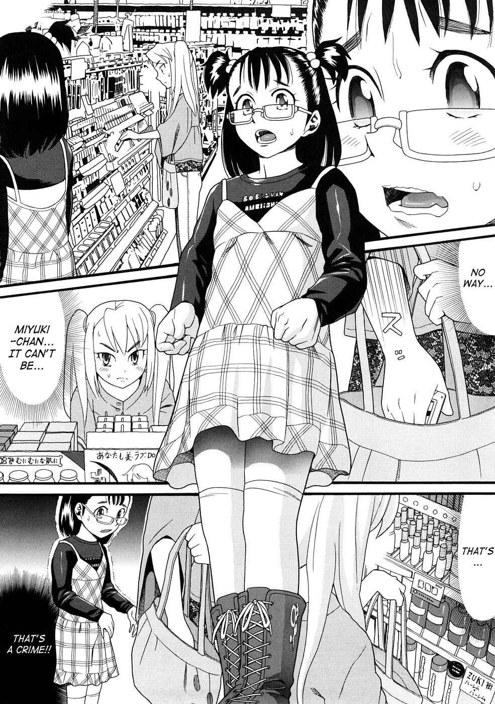 Page 6 Chapter 3 Comic Ped.