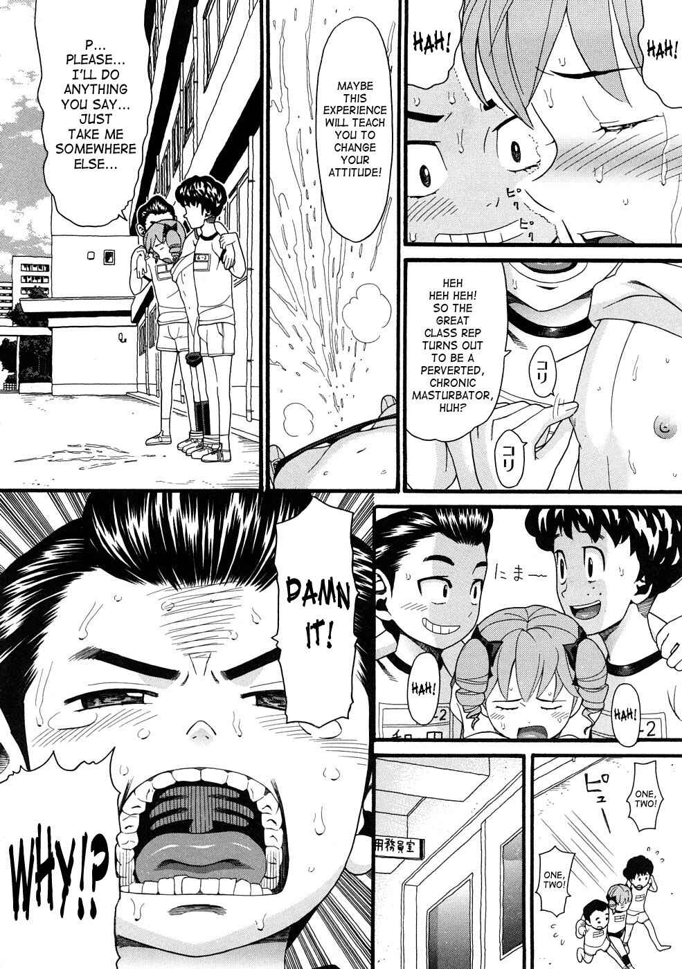 Page 12 Chapter 7 Comic Ped.