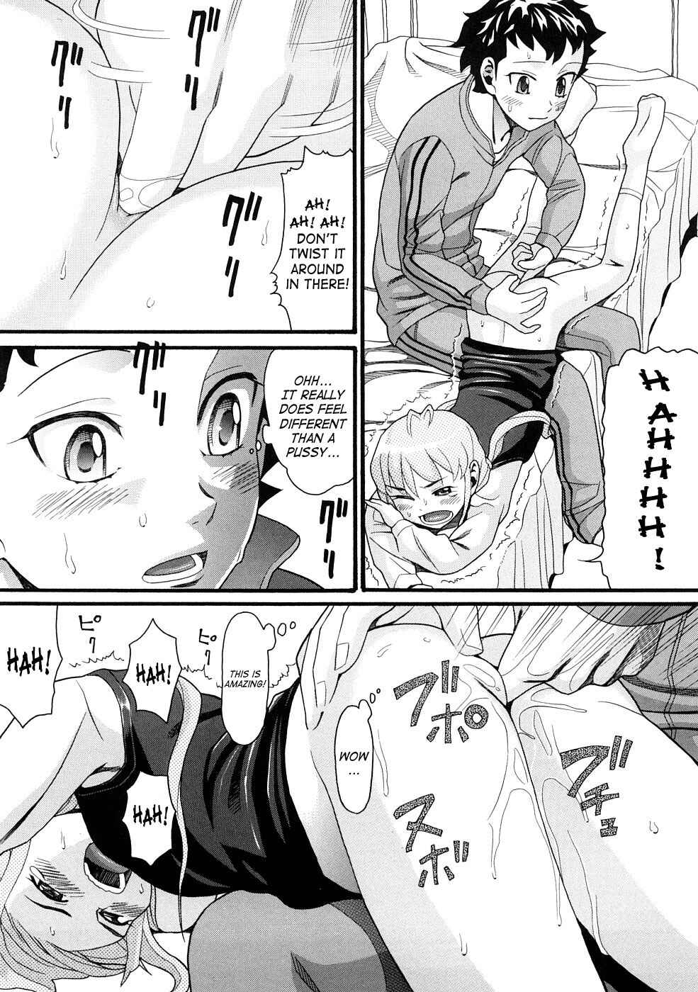 Page 11 Chapter 2 Comic Ped.