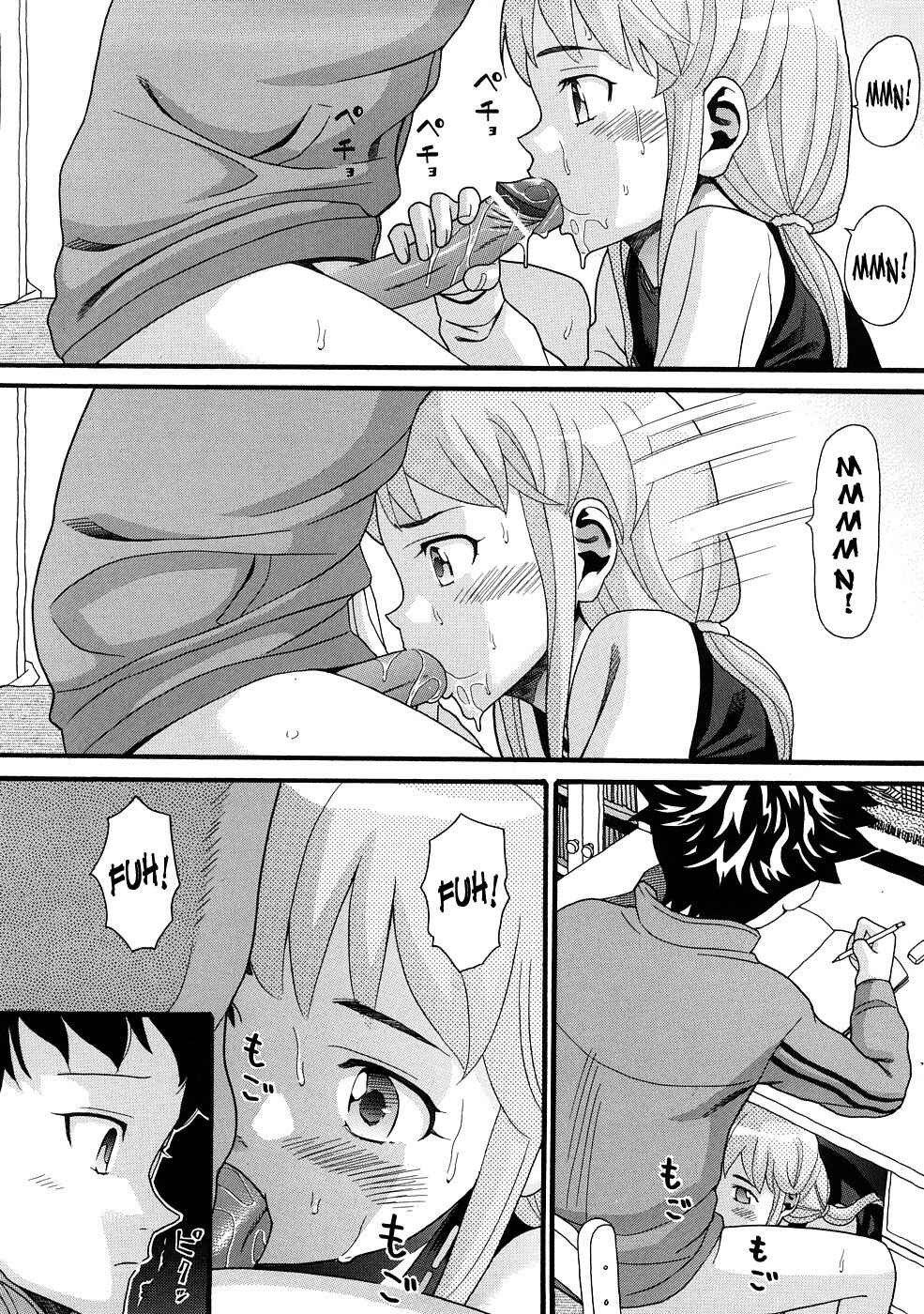 Page 4 Chapter 2 Comic Ped.