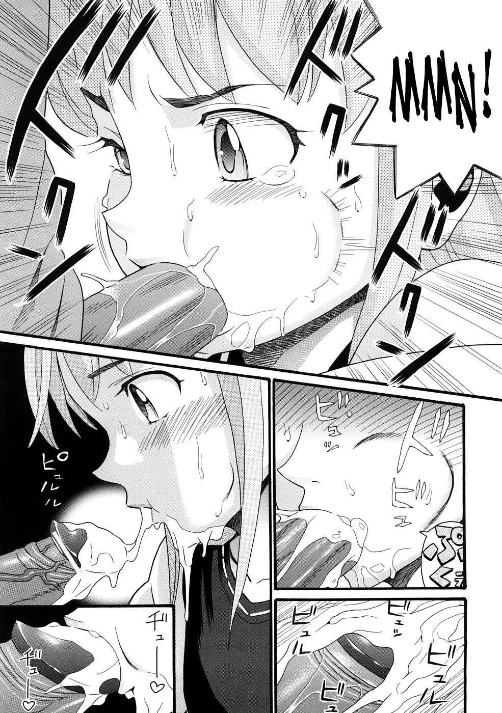 Page 5 Chapter 2 Comic Ped.
