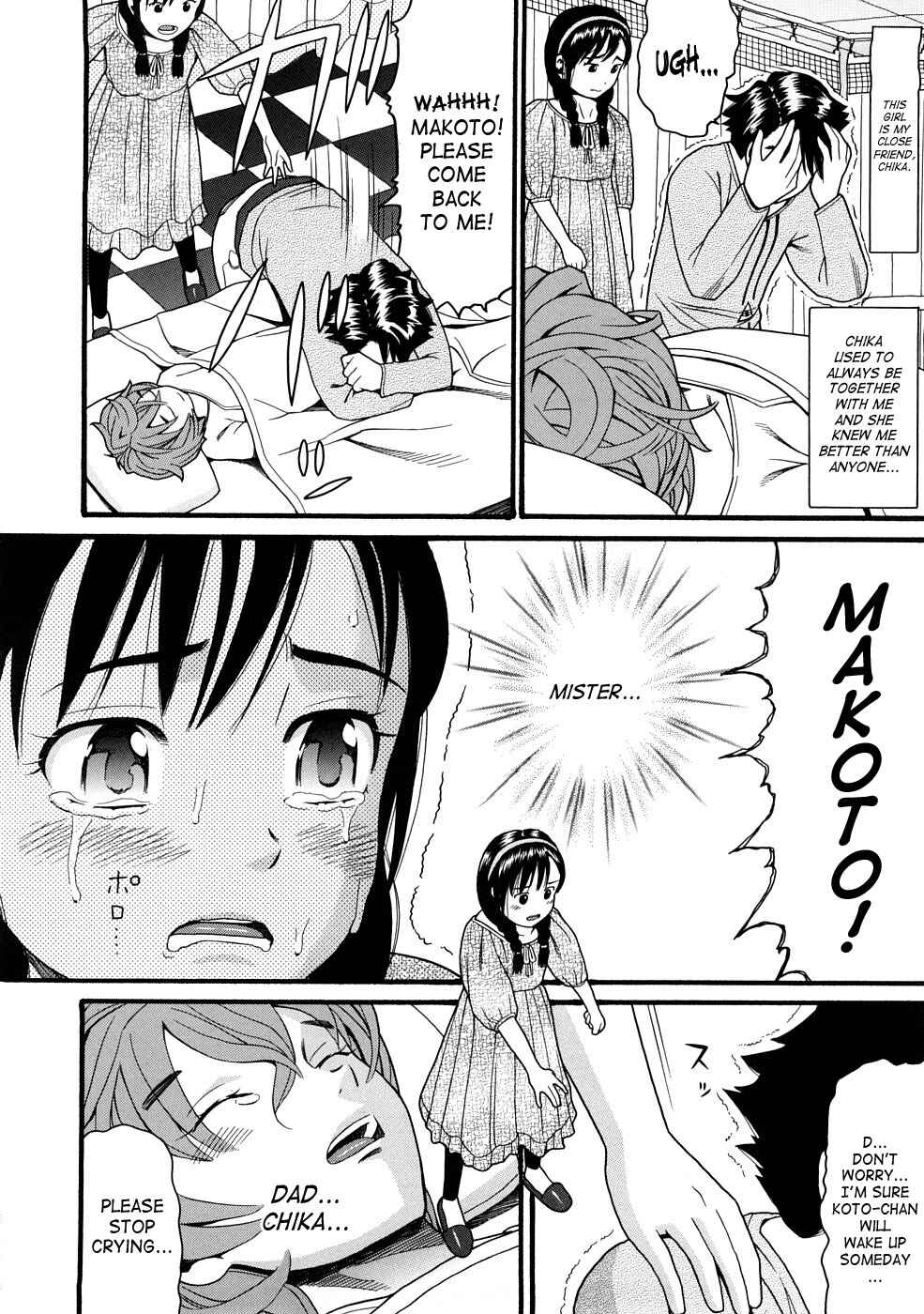 Page 20 Chapter 6 Comic Ped.