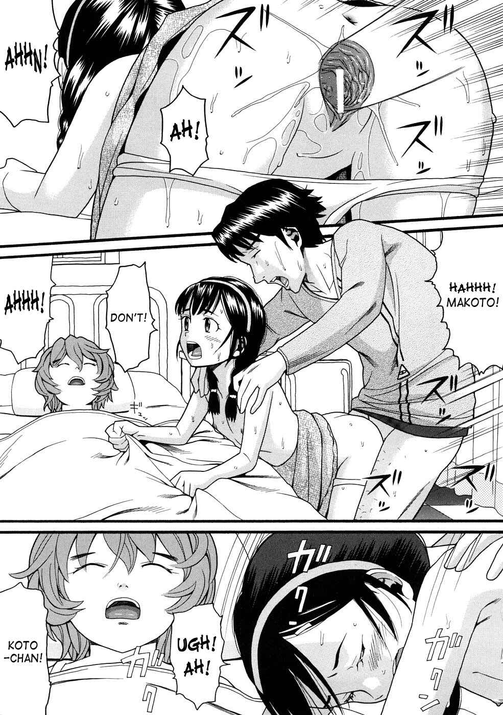 Page 23 Chapter 6 Comic Ped.