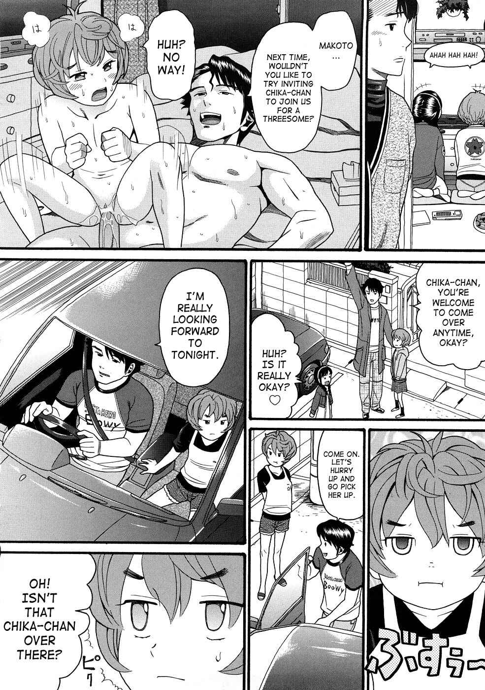 Page 28 Chapter 6 Comic Ped.