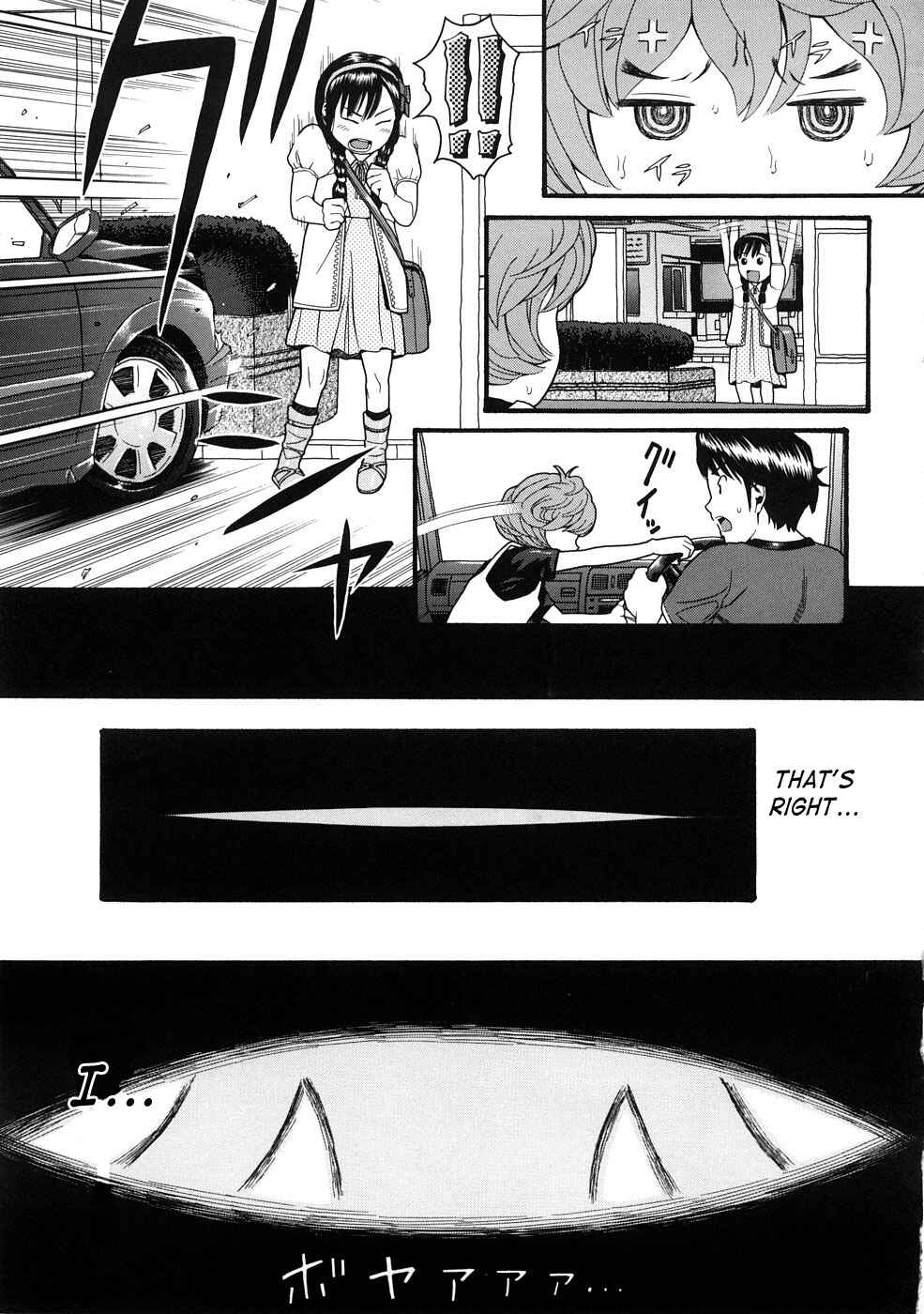 Page 29 Chapter 6 Comic Ped.