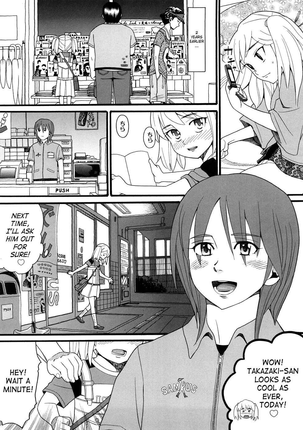 Page 25 Chapter 4 Comic Ped.