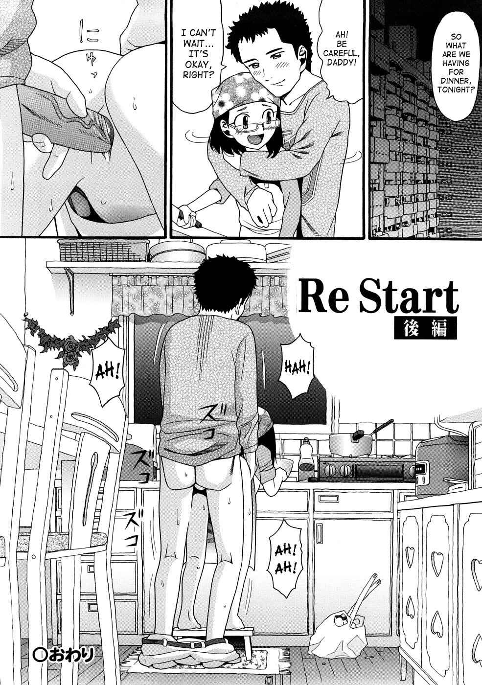 Page 36 Chapter 4 Comic Ped.