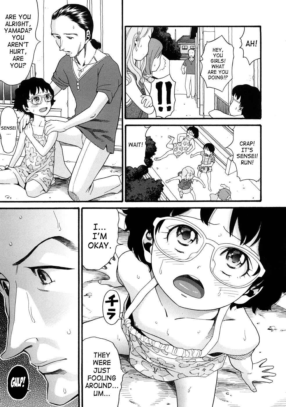 Page 13 Chapter 5 Comic Ped.