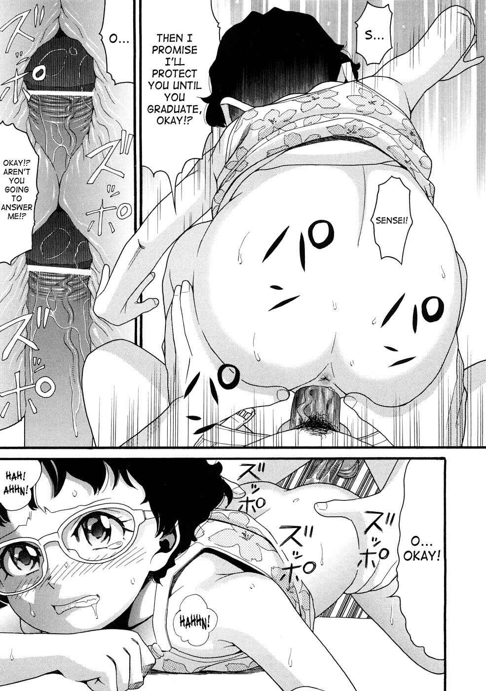 Page 15 Chapter 5 Comic Ped.