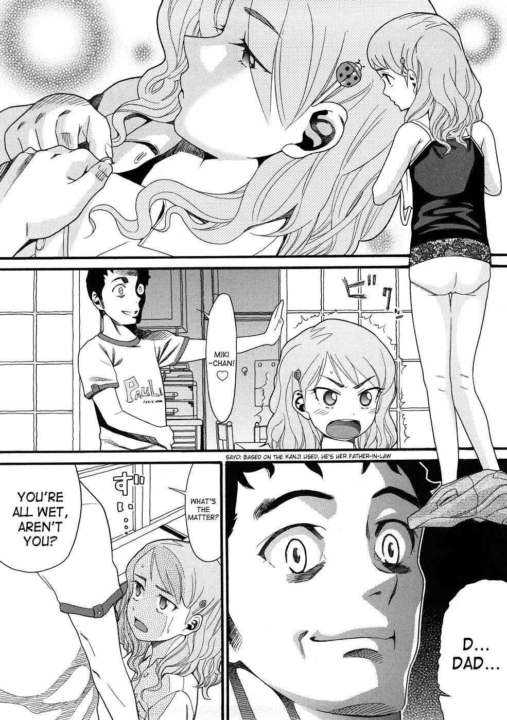 Page 4 Chapter 5 Comic Ped.