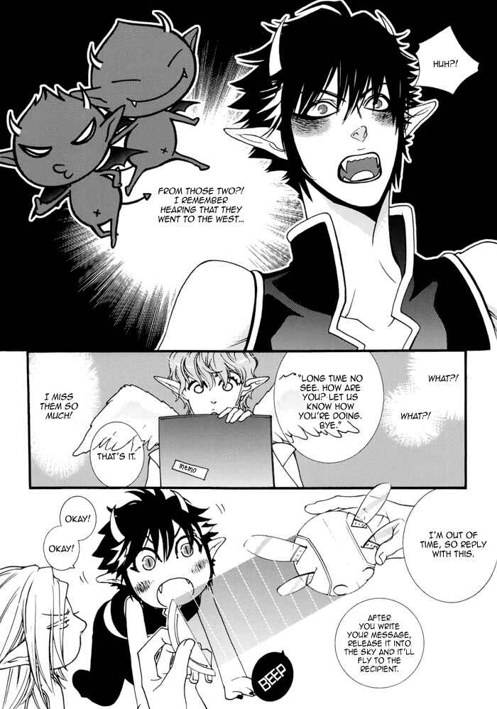 Page 10 Chapter 0 Devil x Devil - Storm from the West (Doujinshi)