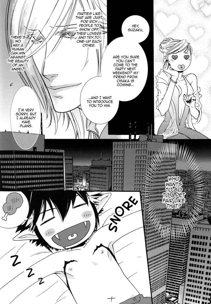 Page 15 Chapter 0 Devil x Devil - Storm from the West (Doujinshi)