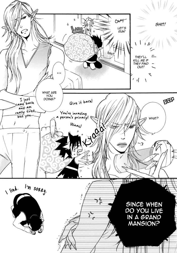 Page 18 Chapter 0 Devil x Devil - Storm from the West (Doujinshi)