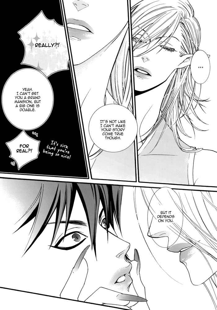 Page 19 Chapter 0 Devil x Devil - Storm from the West (Doujinshi)