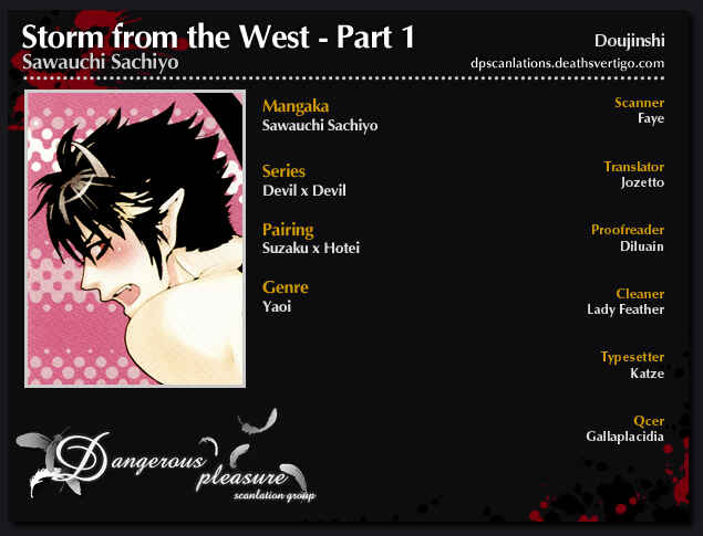 Page 4 Chapter 0 Devil x Devil - Storm from the West (Doujinshi)