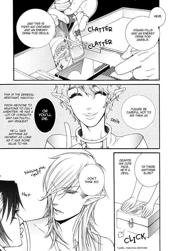Page 8 Chapter 0 Devil x Devil - Storm from the West (Doujinshi)
