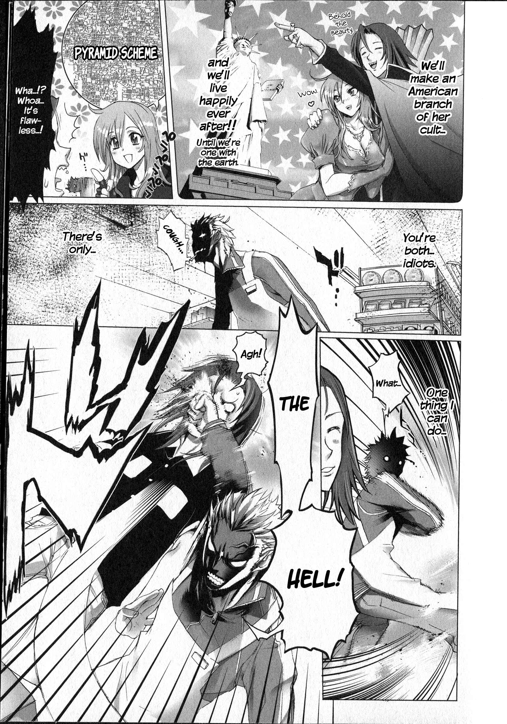 Page 14 Chapter Unknown_589c Unreal Sunshine