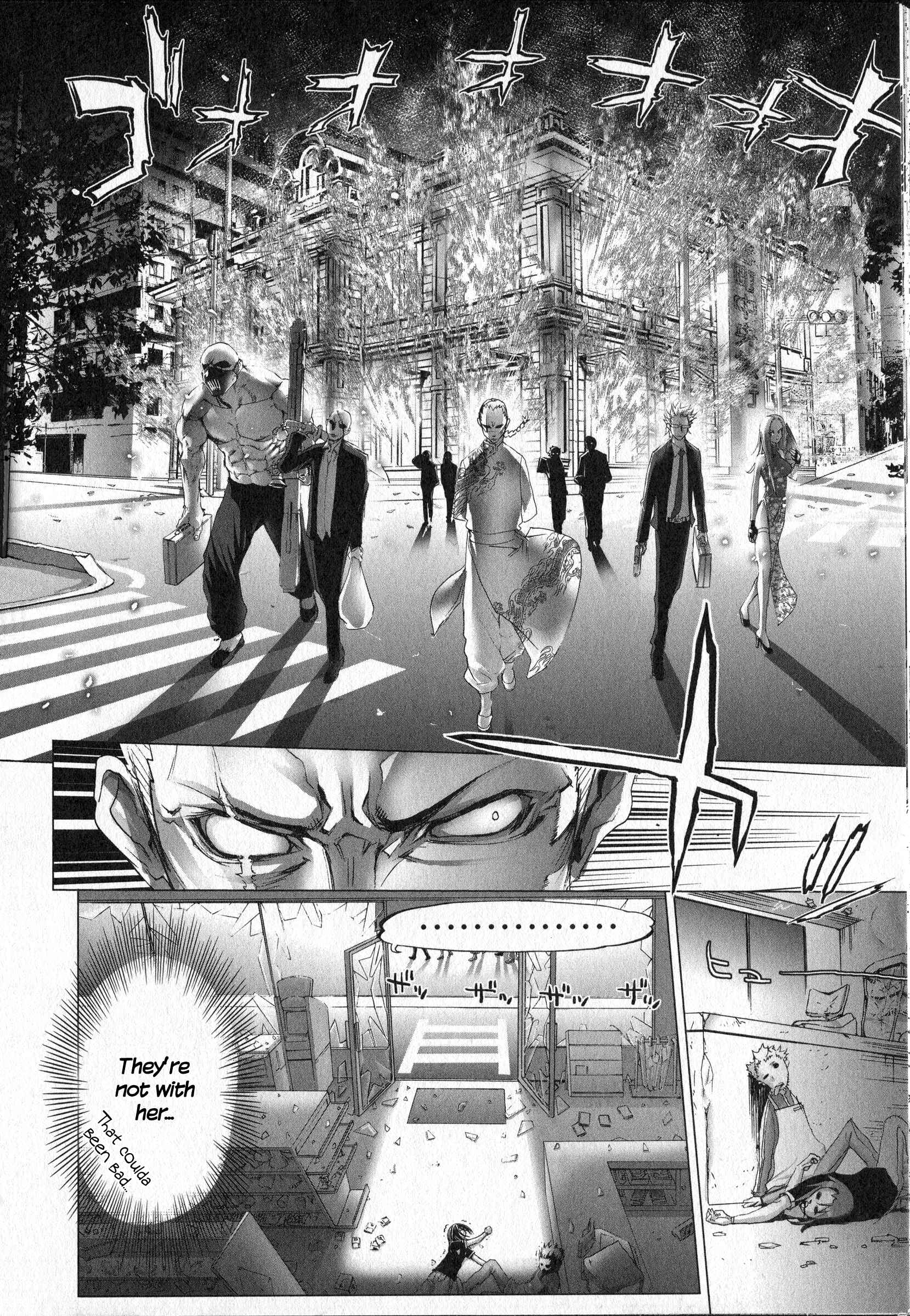 Page 16 Chapter Unknown_589c Unreal Sunshine