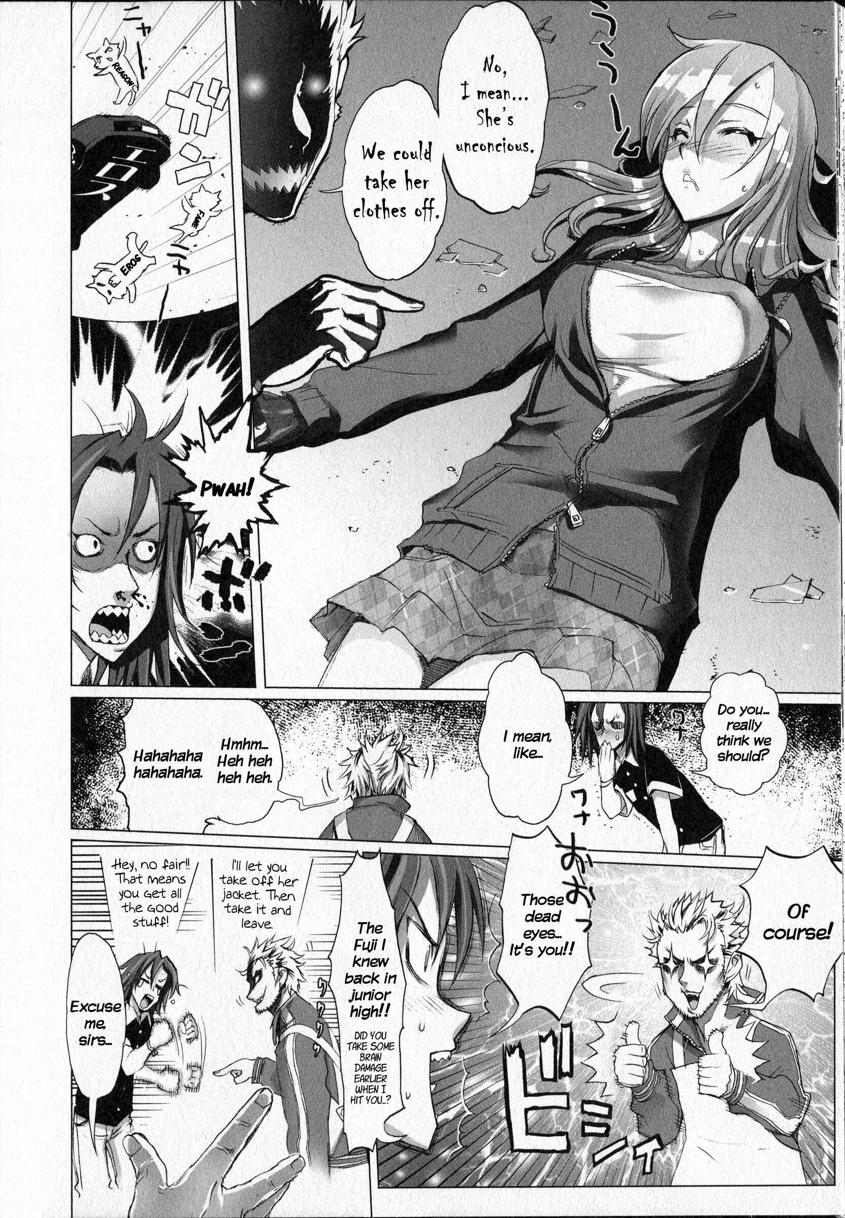 Page 18 Chapter Unknown_589c Unreal Sunshine