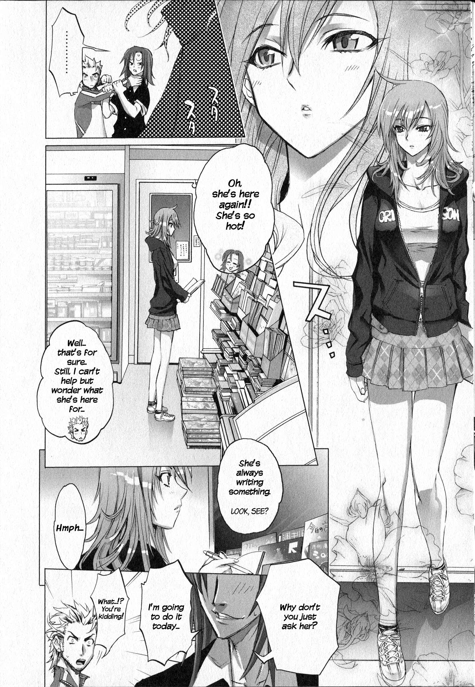 Page 7 Chapter Unknown_589c Unreal Sunshine