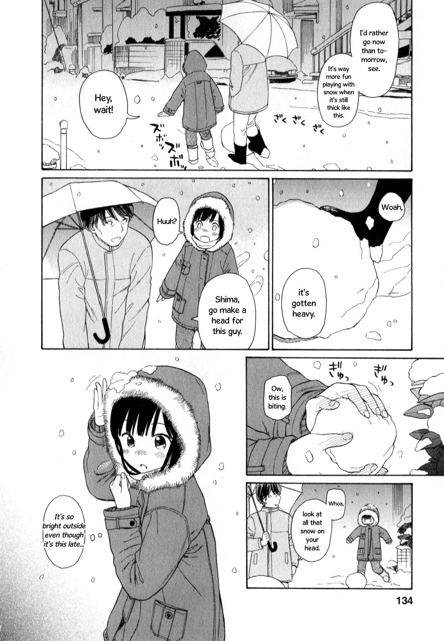 Page 8 Chapter 22 Sen to Man