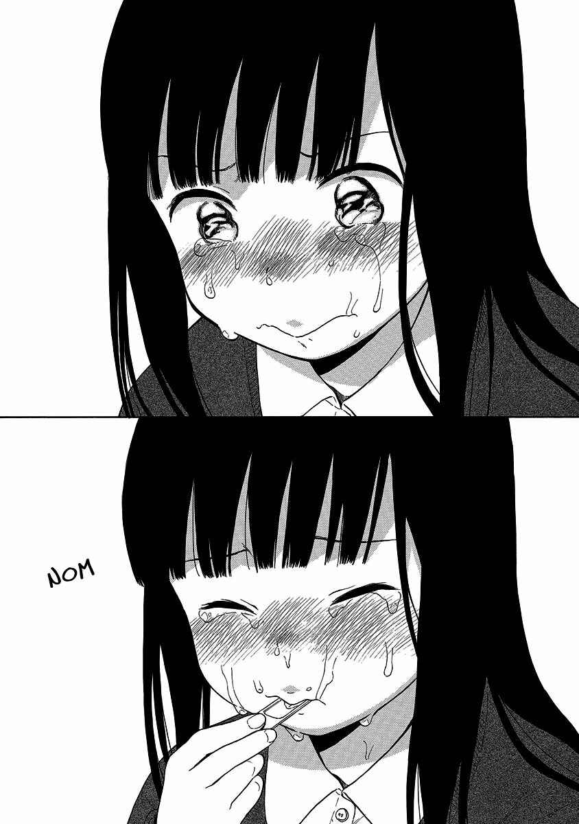 Page 11 Chapter 24 Sen to Man