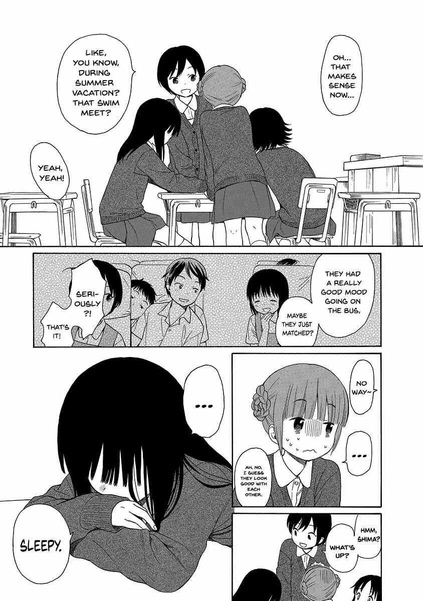 Page 5 Chapter 24 Sen to Man