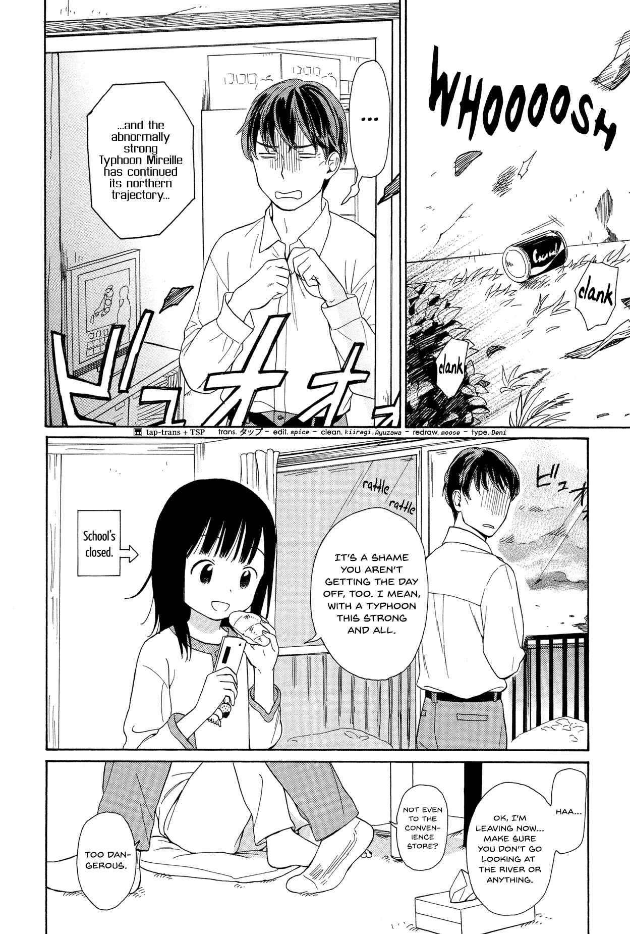 Page 2 Chapter 17 Sen to Man