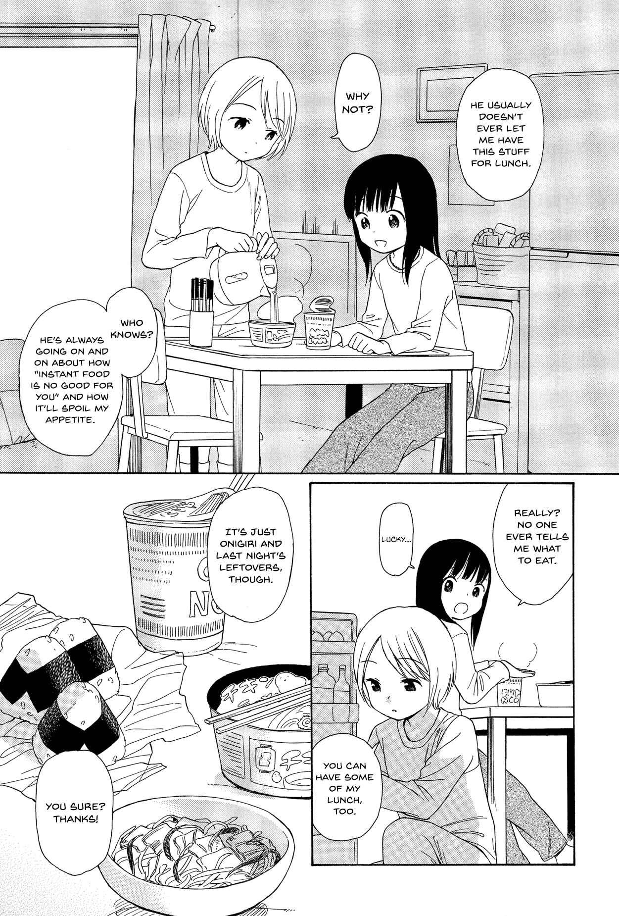Page 5 Chapter 17 Sen to Man