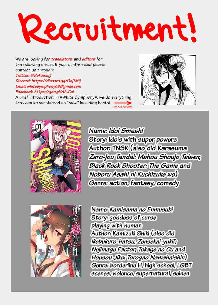 Page 19 Chapter 23 Sen to Man