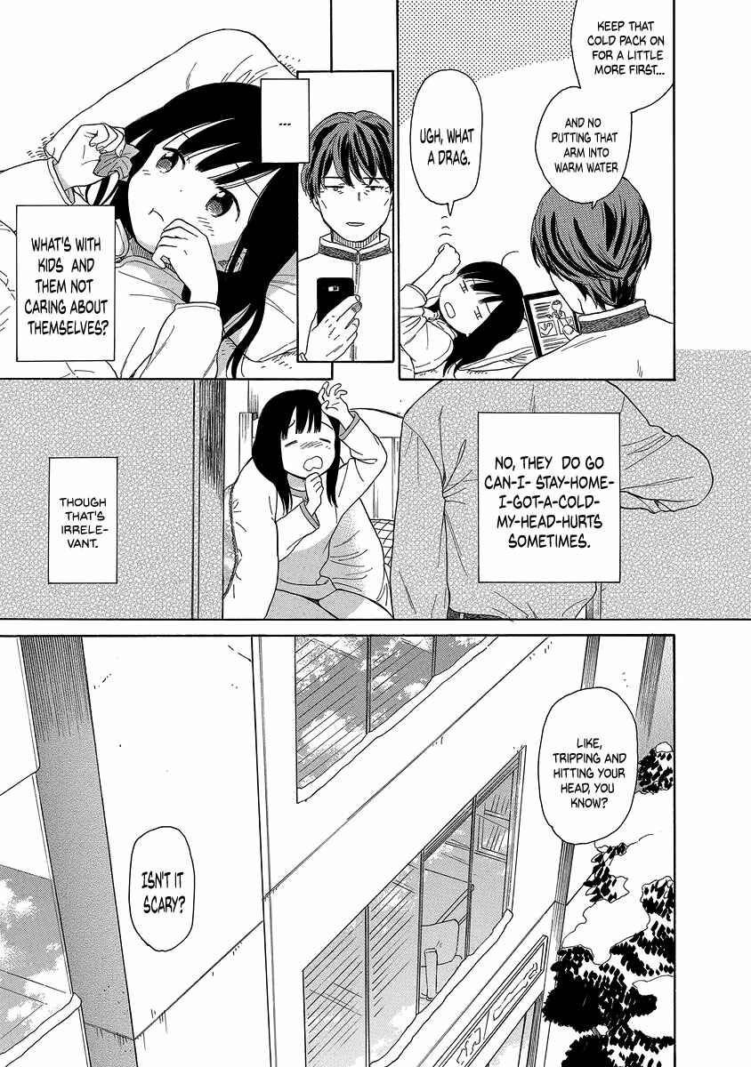 Page 7 Chapter 23 Sen to Man