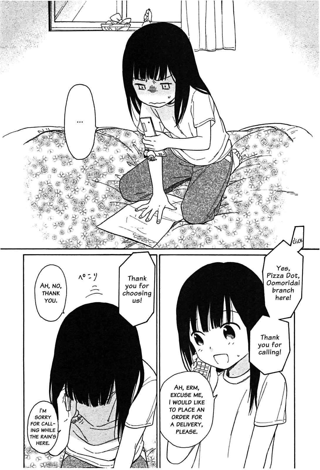 Page 7 Chapter 9 Sen to Man