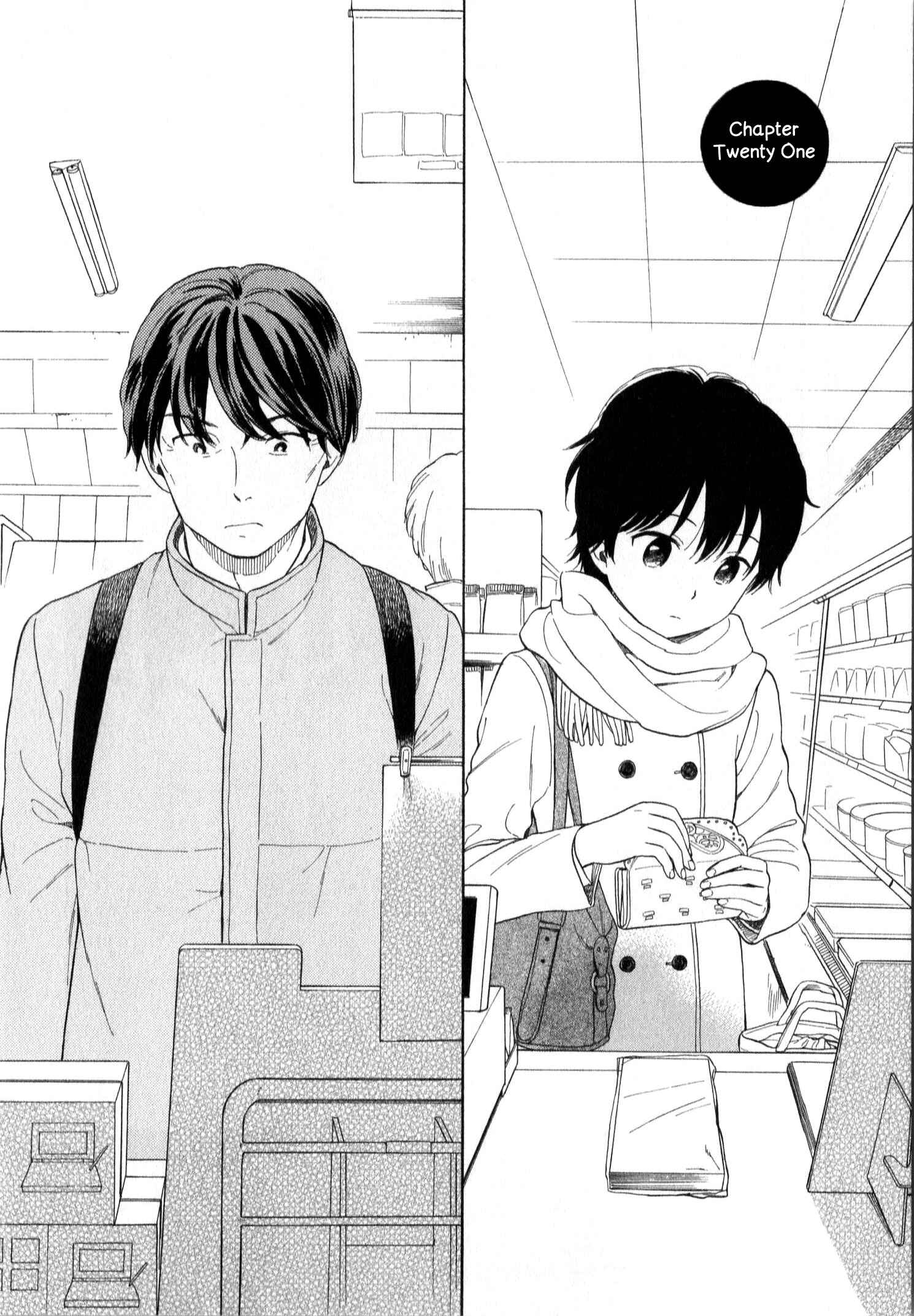 Page 1 Chapter 21 Sen to Man