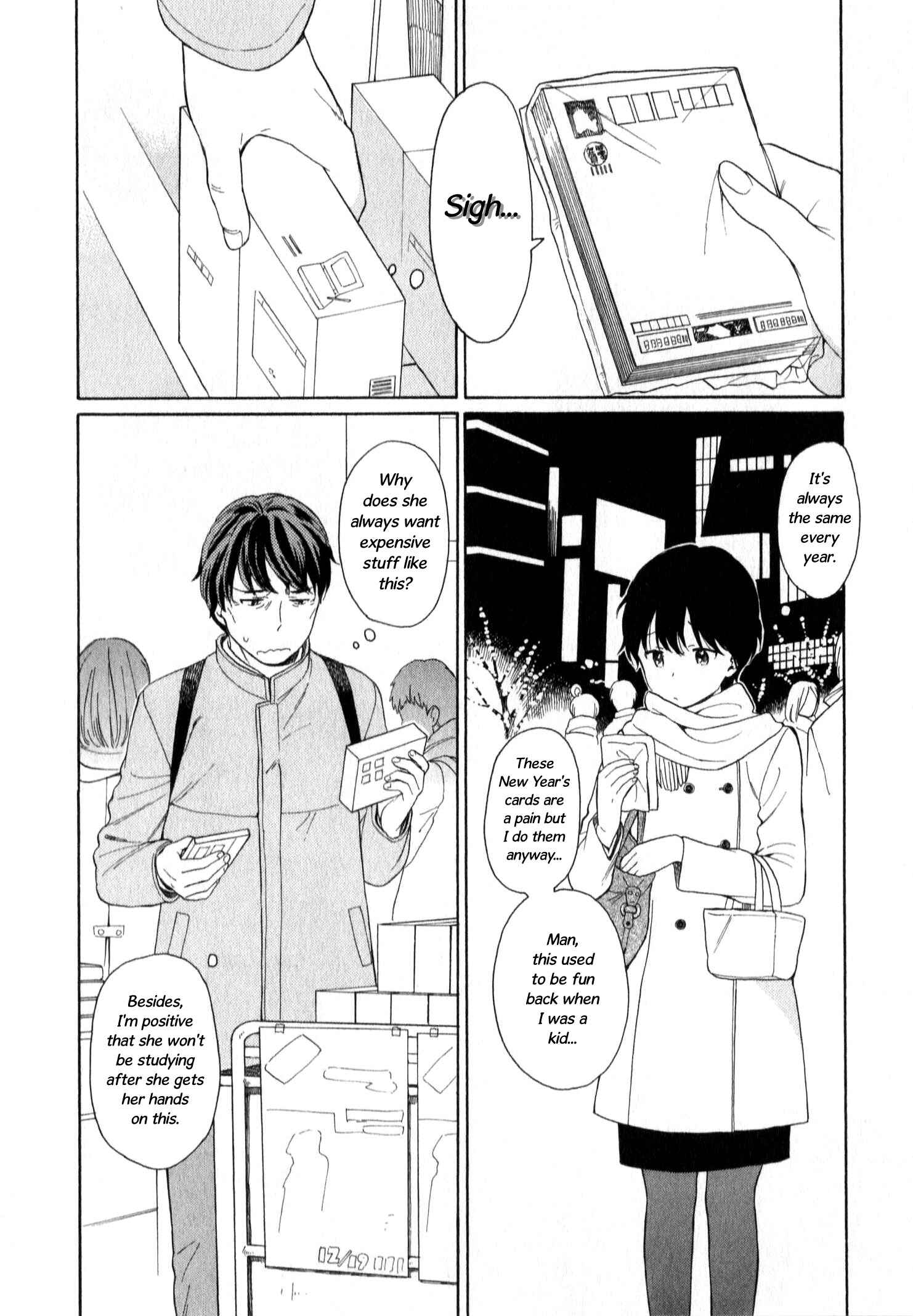 Page 2 Chapter 21 Sen to Man