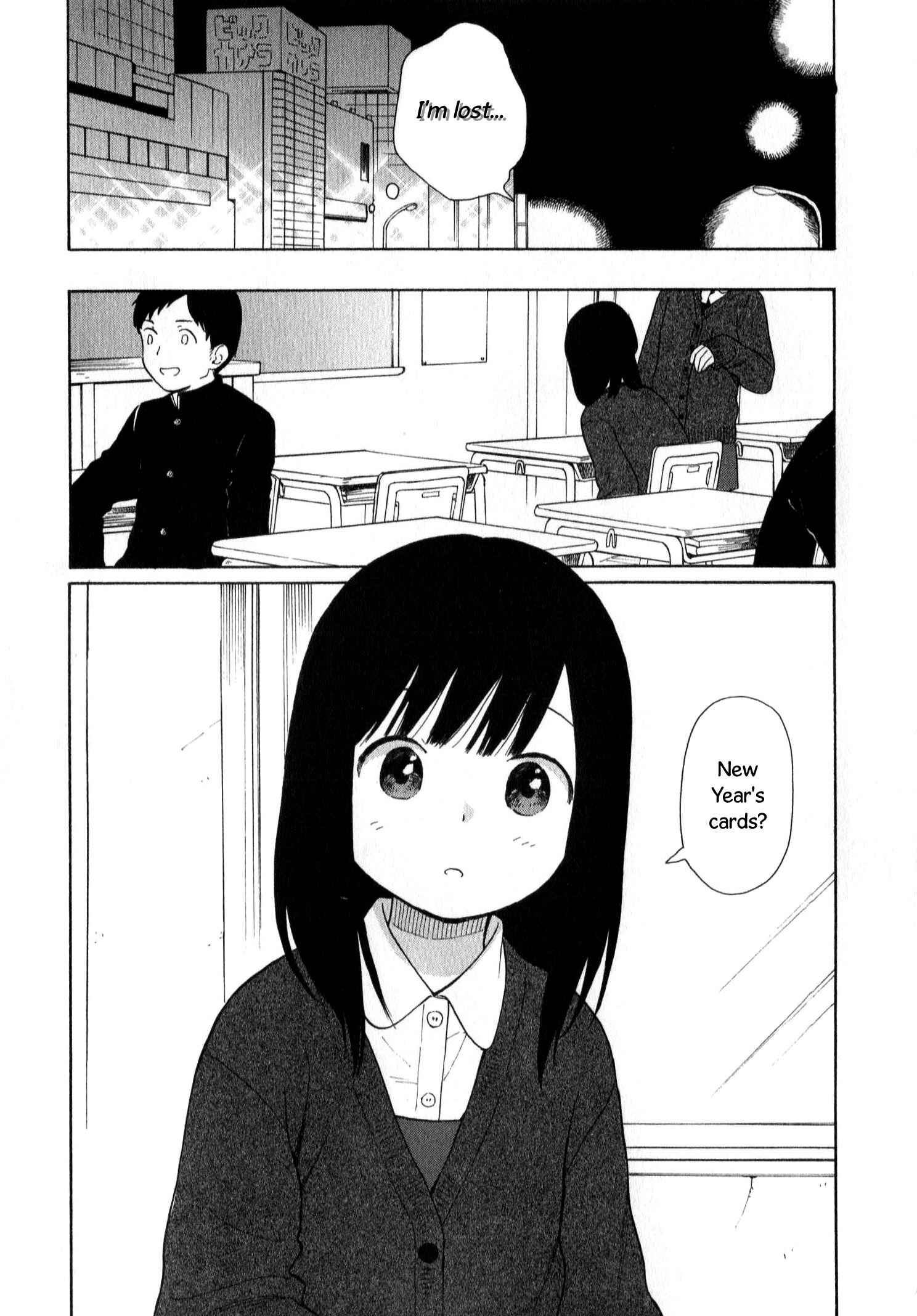 Page 5 Chapter 21 Sen to Man