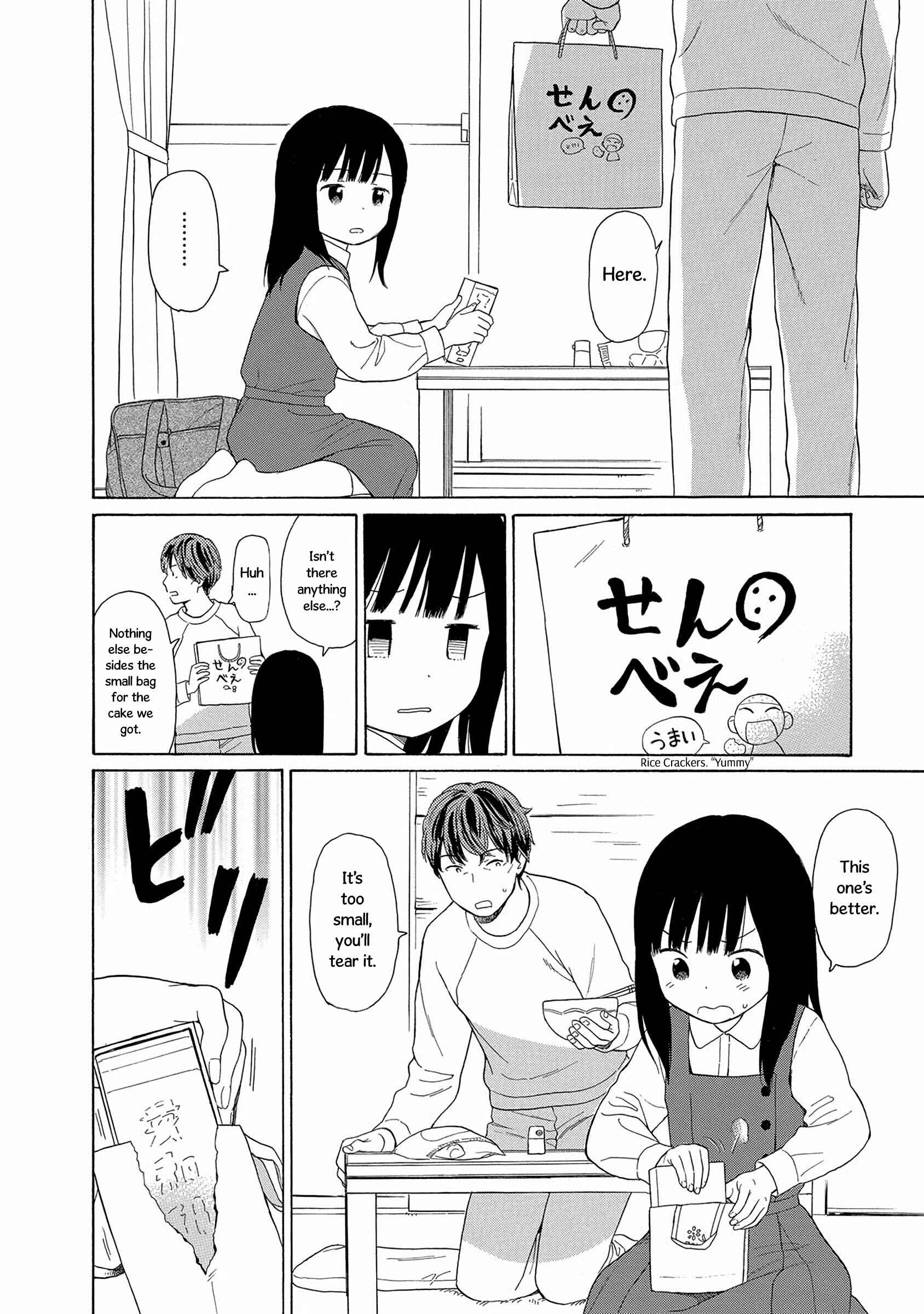 Page 2 Chapter 29 Sen to Man