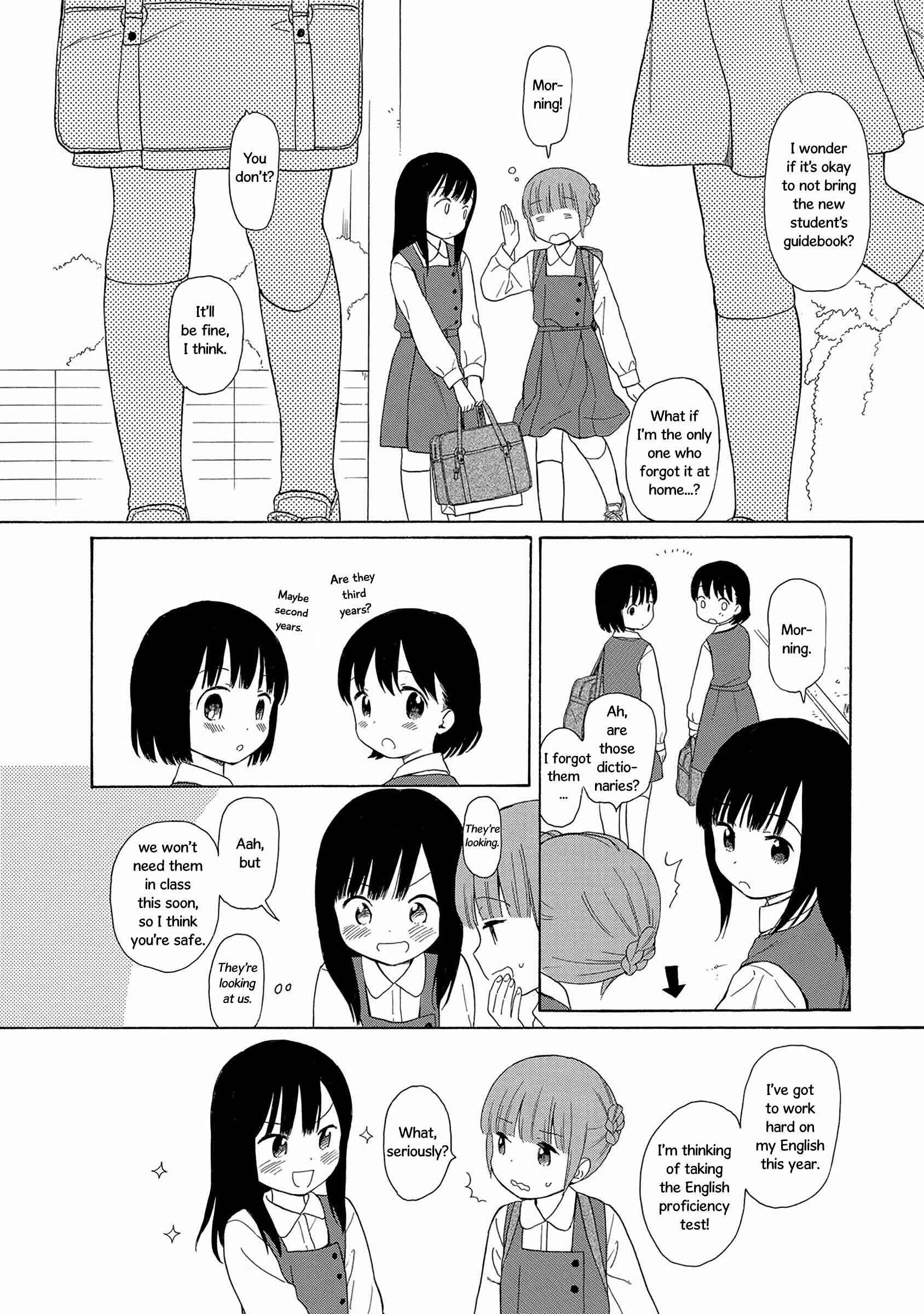 Page 4 Chapter 29 Sen to Man