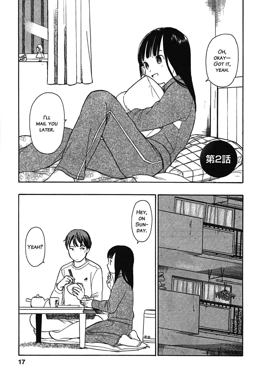 Page 2 Chapter 2 Sen to Man