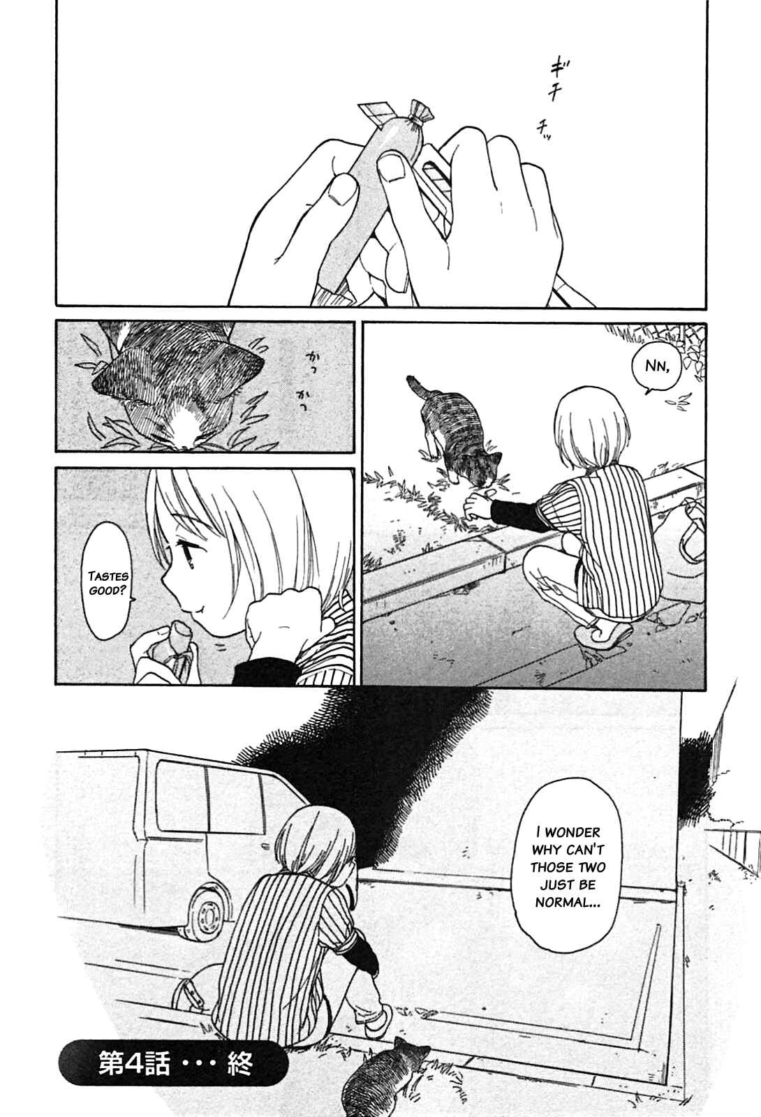 Page 13 Chapter 4 Sen to Man