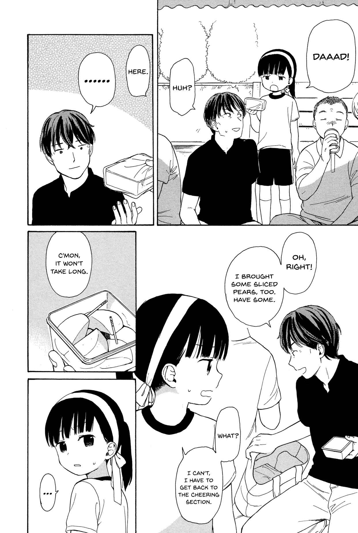 Page 10 Chapter 16 Sen to Man