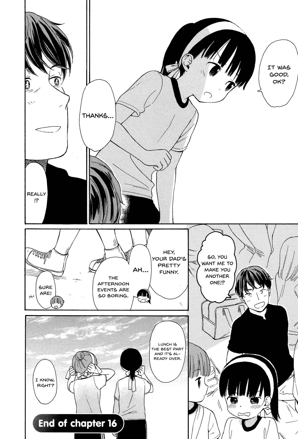 Page 12 Chapter 16 Sen to Man