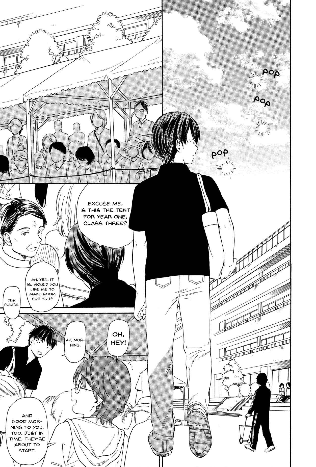 Page 3 Chapter 16 Sen to Man