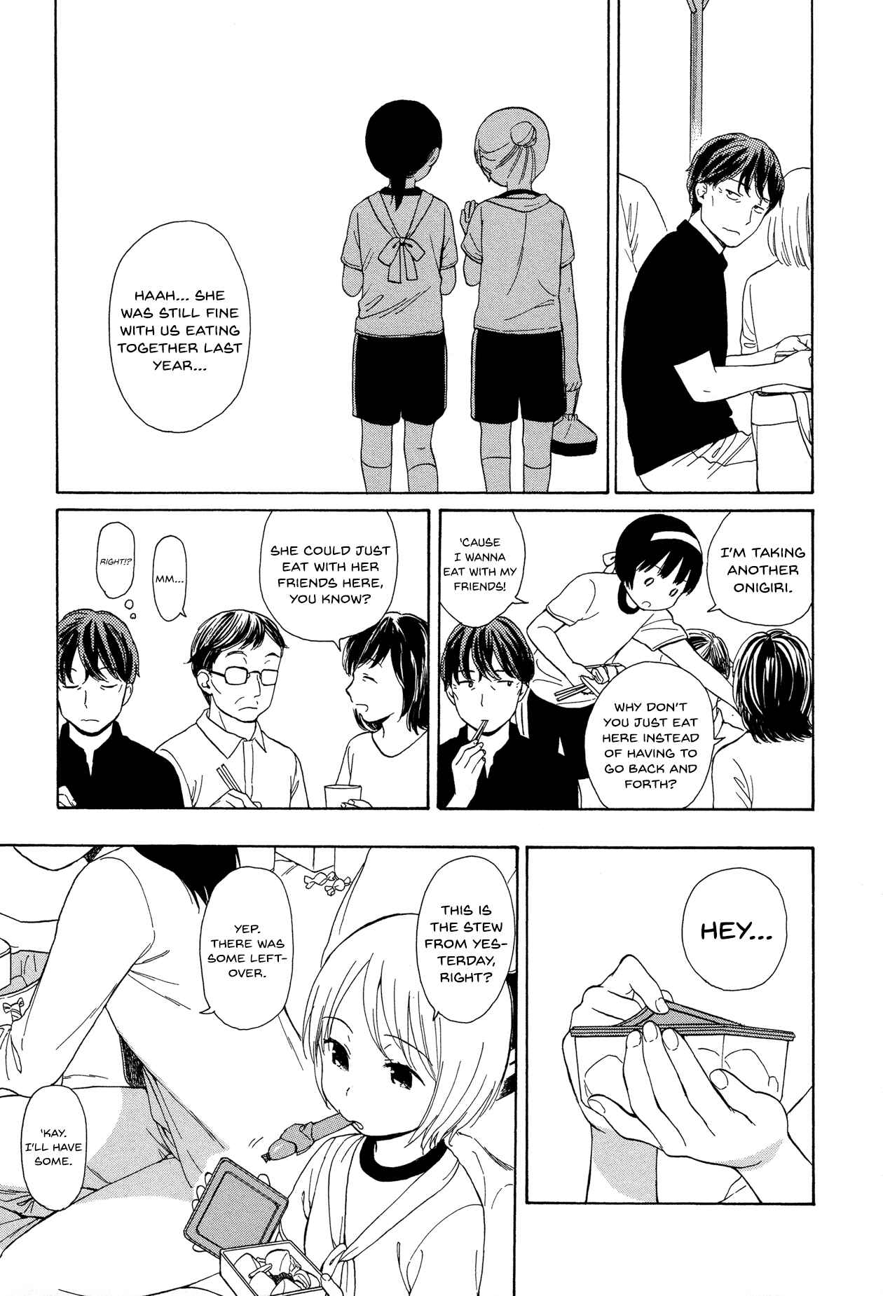 Page 7 Chapter 16 Sen to Man