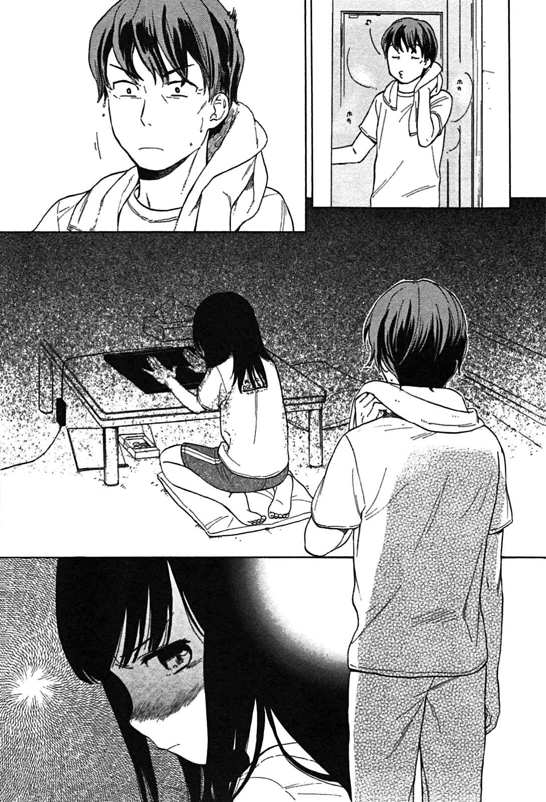 Page 12 Chapter 7 Sen to Man