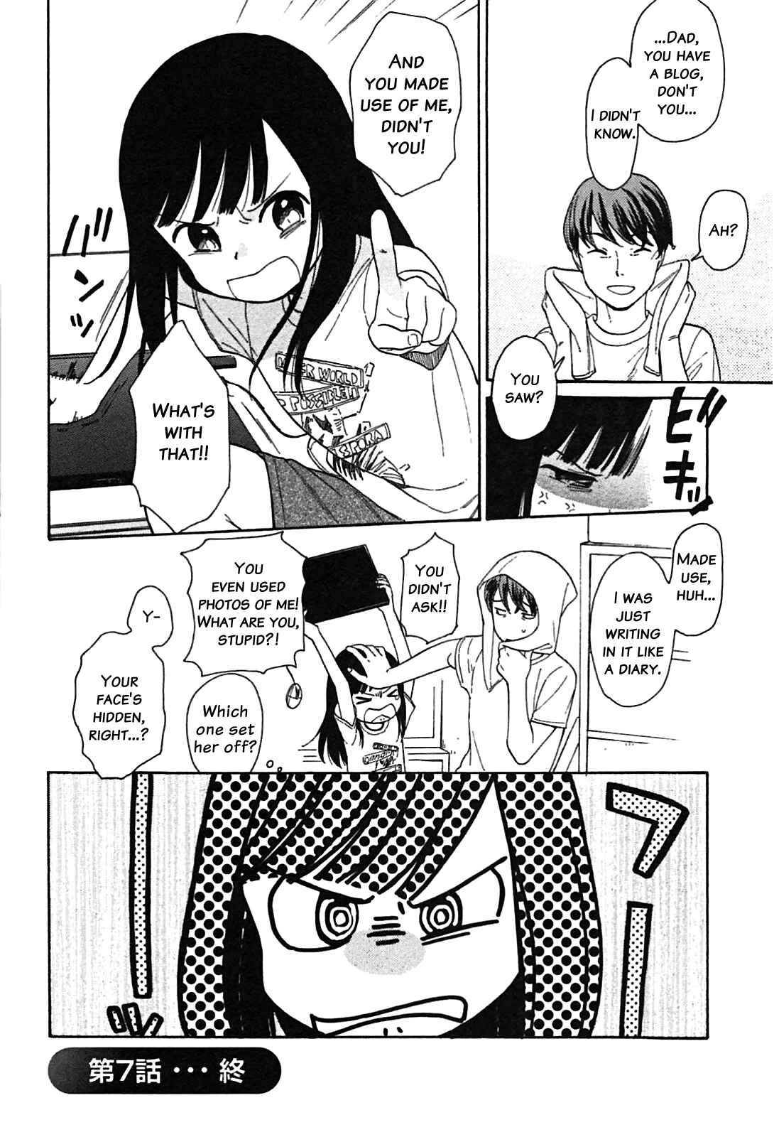 Page 13 Chapter 7 Sen to Man