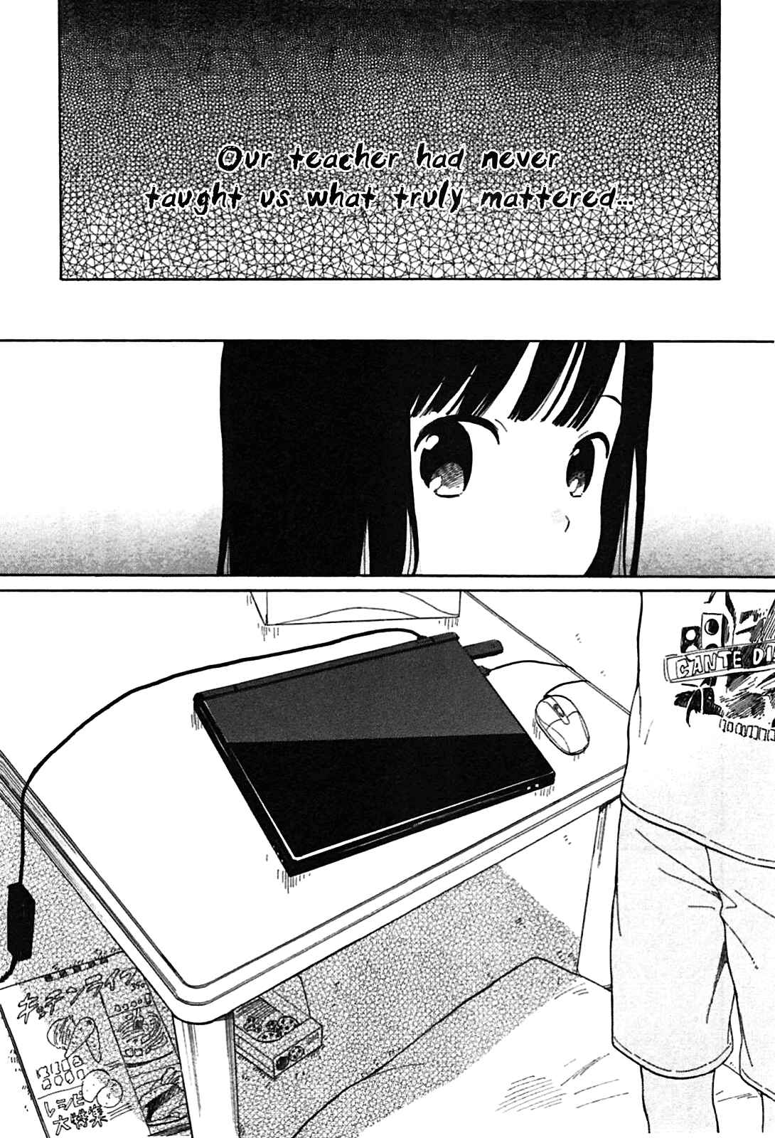 Page 7 Chapter 7 Sen to Man